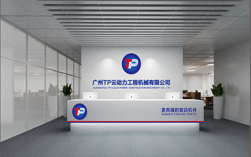 الصين Guangzhou TP Cloud Power Construction Machinery Co., Ltd. ملف الشركة
